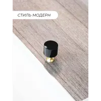слайд 6