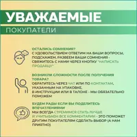 слайд 4