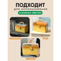 слайд 4