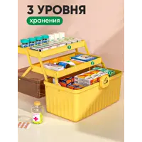 слайд 5