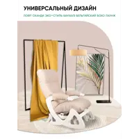 слайд 8