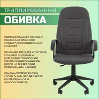 слайд 3