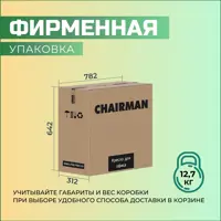 слайд 7