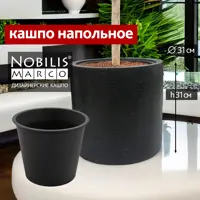 слайд 0