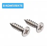 слайд 3