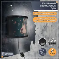 слайд 0