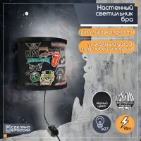 слайд 0
