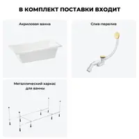 слайд 8