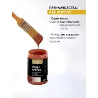 слайд 5