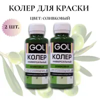 слайд 0