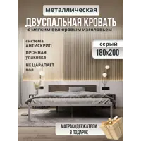 слайд 0