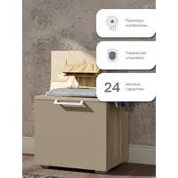 слайд 6