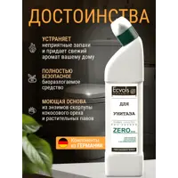 слайд 3