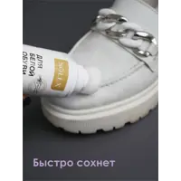 слайд 4