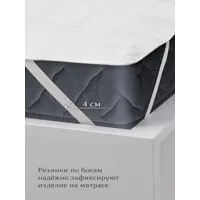 слайд 3