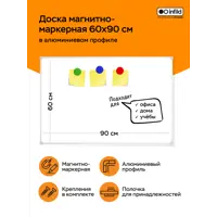 слайд 0