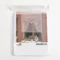 слайд 5