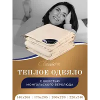 слайд 10