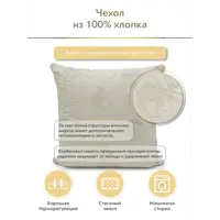 слайд 16
