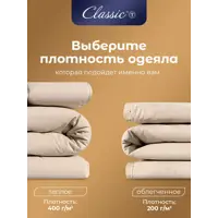 слайд 6