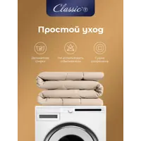 слайд 9