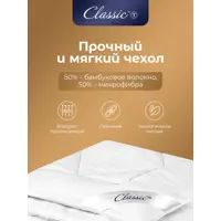 слайд 7