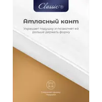 слайд 18