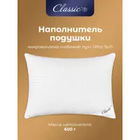 слайд 12