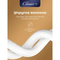 слайд 17