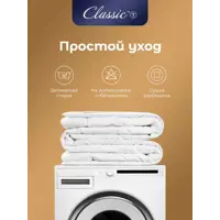слайд 10
