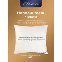 слайд 17