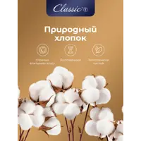 слайд 10