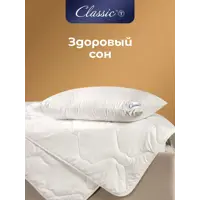 слайд 12