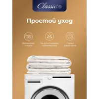 слайд 13