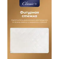 слайд 7