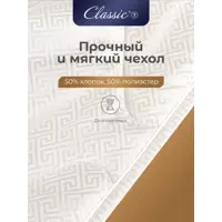 слайд 9