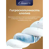 слайд 6