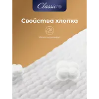 слайд 5