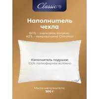слайд 16