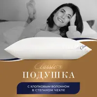 слайд 14