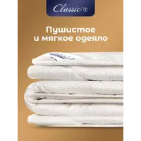слайд 11