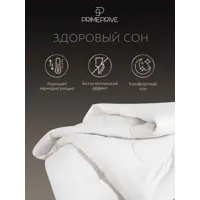 слайд 9