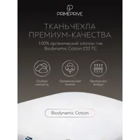 слайд 17