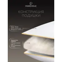 слайд 16