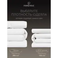 слайд 8