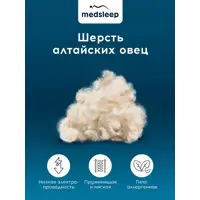 слайд 14