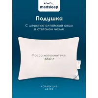 слайд 11