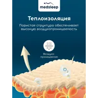 слайд 5