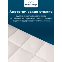 слайд 8