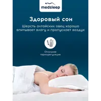 слайд 18